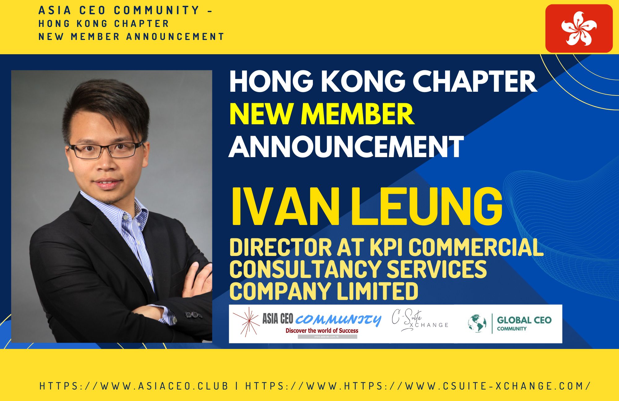 Ivan Leung 梁煒堃