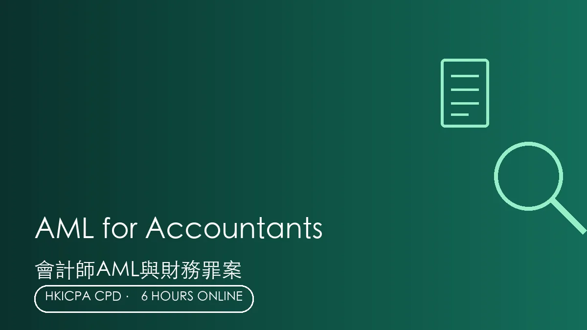 AML and financial crime online course for accountants DNFBP