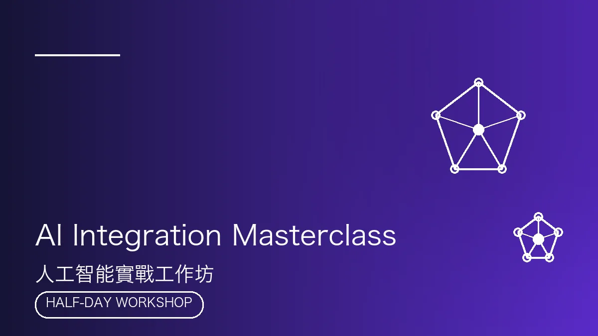 AI Integration Masterclass