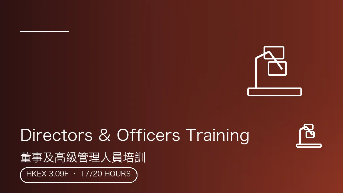 Directors and Officers Training at Star House TST