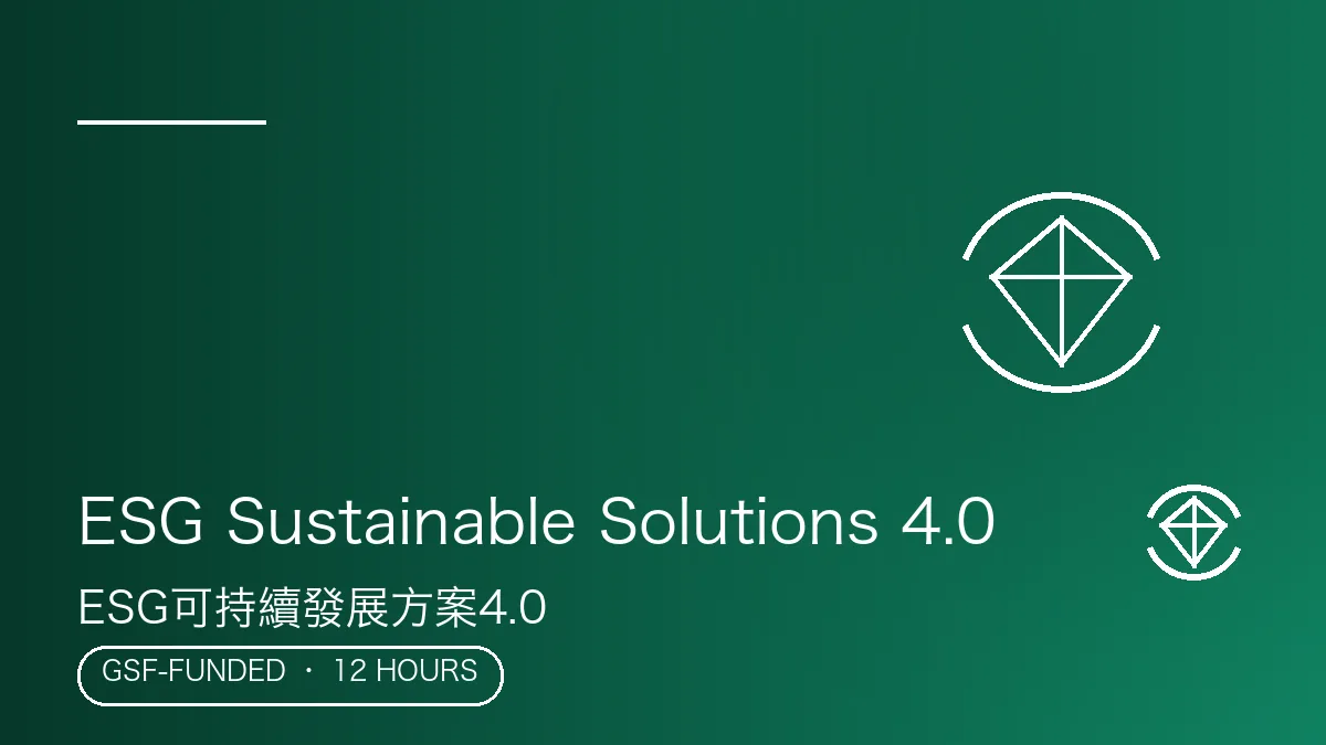 ESG Sustainable Solutions 4.0 course Hong Kong